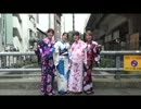 【にっぽんをうたおう。】おそとでうたってみた