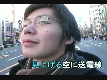 秋葉原☆キラリ