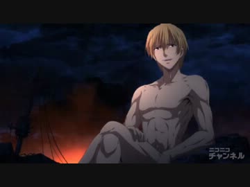【Fate/Zero】前略、冬木大橋の上より【MAD】