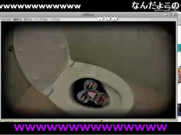 20120702 暗黒放送Ｐ　６月暗黒画像＆動​画コンテスト 3/4