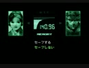 METAL GEAR SOLIDをgdgd実況するとこうなるpart33