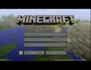 【マイクラ実況】ここが俺の新世界Ⅳ　～あなたのコメで主が育つ～
