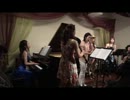 ピアノ五重奏曲（シューマン）より第1楽章　ピアニストYuri&MPINGO