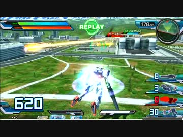 【金曜】第五回バーサス配信対戦会その2【紅白戦】