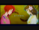 【俺屍】どっぷりモードで10円神と俺の屍を越えてゆけ_その79【PSP版】