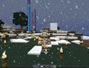 【Minecraft】目指せ政令指定都市！都市化計画 Part6【ゆっくり実況】