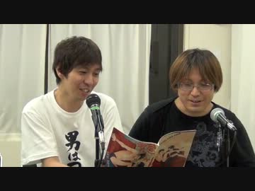 【薄い本を読んでみた】BL本「僕の赤いベッド」朗読会