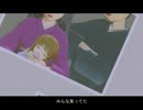 アイドルマスター 「かわらないこと～since 1992～」【再投稿】