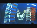 【アカン佐官】リボー･コロニー６６【アルカリスト】6/30②