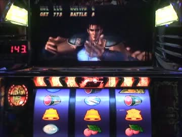 【北斗の拳】激闘乱舞 part 12