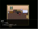【実況】 こんな病って怖くね？　怪異症候群 初見プレイ part2