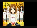 ごはんやおかずをどんなに食べても満腹にならなくなった