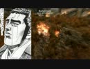 【Skyrim】侍もどきがストームクロークで征く Part.13【ゆっくり実況】