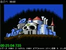 【ロックマン２】連射力0の主が壁抜け無しRTAに挑戦してみた【31：52】