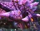 【PSO2】パルチザンのガードも出来る子！inキャタドランハード