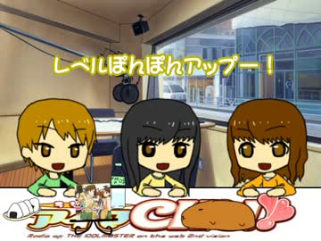 仁後ちゃんとあっちむいてほい