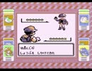 【実況プレイ】24時間でポケモン図鑑完成（赤・緑）おまけ