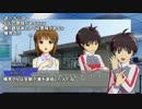 【旅m@s】 ゆきまこと越前大野に行った！(短編) コメ返し前編