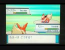 【実況】唯一王、天下統一！【ポケットモンスターハートゴールド】 #012