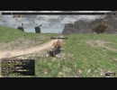 カッパのFF11生活320　サムライの旅inコンシュ　【実況】
