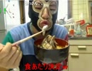 20120702 暗黒放送Ｐ　あさみど放送 3/3