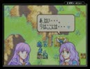今日から軍師の俺がFE 烈火の剣 ハードを実況 30章 負け戦 2/4