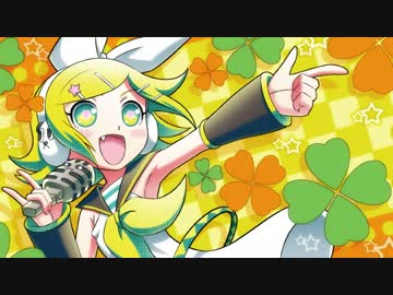 【鏡音リン】エレクトロニック・ハイ【オリジナル】