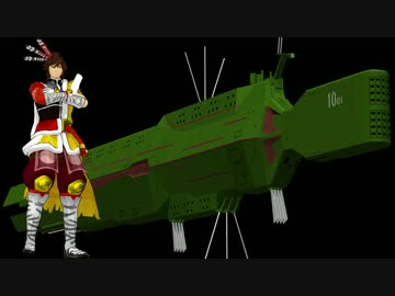 【MMD】ぎんえいでん　本編 第九話【旗艦級モデル】