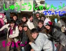 G-LaBo的ラジオ『G-RaDi』第４回