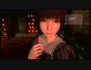 零～眞紅の蝶～初回ゲームプレイpart18