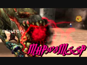 【MHP3rd HD】極世紀的カオス4人衆が実況！～恐暴の宴編～