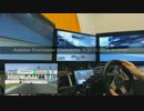 GT5 前回上げた動画を試しにPIP化