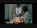 白鳥の詩　3/5