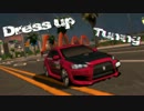 Driftcity-Evolution　ムービーコンテスト用動画