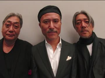 【YMO】中国女を演奏してみた