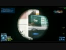 【PC版BF3】 BF3 TDM Part.6　M98Bで逝きましょう