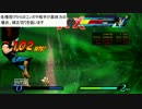 UMVC3　ウルヴァリンアイアンフィストスペンサーを勧める動画1