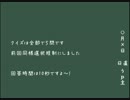 【BL声優】グラフにしてみた【2012年上半期版】