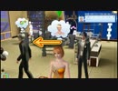 【Sims3】 ときめきシムリアルGS2　16日目【ゆっくり実況】