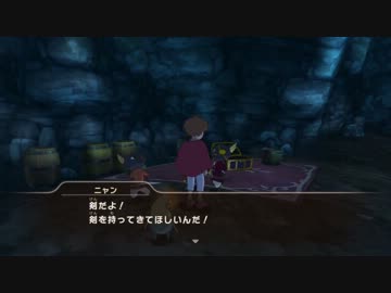 【二ノ国】おっさん所長が関西弁で実況　101【白き聖灰の女王】