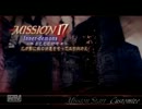 気まぐれDMC-兄弟戦争篇part16