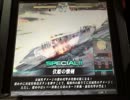 LOVRe:2慟哭　アリスヤツフサ