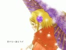 【 夢みることり 】PVっぽいものをつけてみた【 絵師様感謝 】