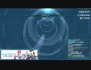 【PSo2Oβ】魔界から来ました番外編。「走れアークス」