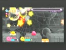 ★実況★星のカービィWii　友達とジタバタ実況　part 3