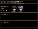 【Ib】性別行方不明実況【蛇ニャん】Part.5