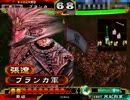 三国志大戦3　神速で覇王を維持しつつあるぇ!?　part9