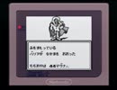 Ｓａ・Ｇａ2秘宝伝説を初プレイしたらこうなった【実況】　その２０