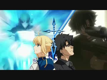 【MAD】Fate／Zero