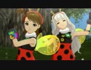 ニャーニャーズPV オーバーマスター 四条貴音Ｑ キューティインセクト